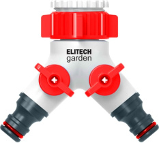 Распределитель потоков 2-х канальный с переходником ELITECH Garden