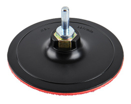 Тарелка опорная ELITECH 1820.162600 125мм 