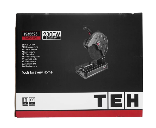 Пила монтажная TEH TS35523