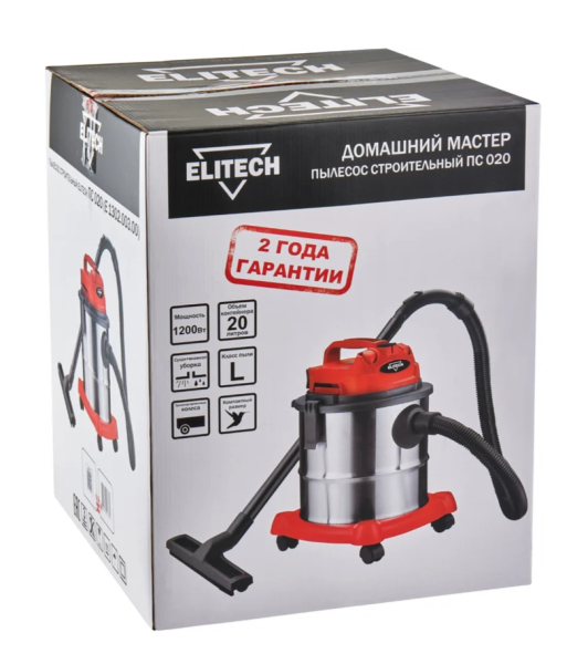 Пылесос ELITECH ПС 020 E1302.003.00