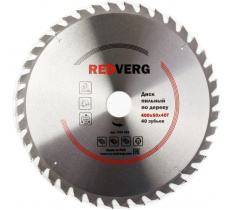 Диск пильный по дереву твердосплавный 450х50 z80 Redverg