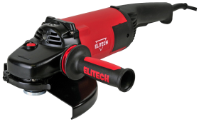 Шлифмашина угловая ELITECH МШУ 2623Э (E2213.015.00)