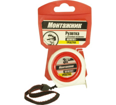 Рулетка  3 м х 19 мм с автостопом-трещоткой "Монтажник"