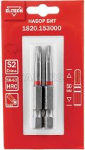 Бита TORX10 50мм сталь 2шт S2,магнит, ELITECH 1820.152900