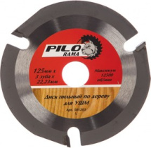 Диск пильный по дереву 125мм х 3 зуб х 22,23/20/16мм "Pilorama"