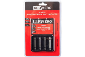 Набор экстракторов 4 шт, двусторонних, сталь S2