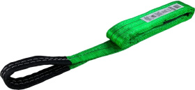 Строп HITCH REGULAR WIDE СТП 2,0т 4,00м SF5 60мм