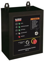 Блок автоматики 20кВт, 38А, трехфаз, ручн/авт.реж, 4,6кг, совм.с одноф. электрост ELITECH GES и СГБ