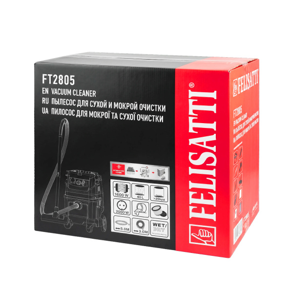 Пылесос FELISATTI FT2805