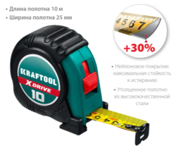 Рулетка  10м х 25мм ударостойкий обрезиненный корпус "KRAFTOOL" 34122-10
