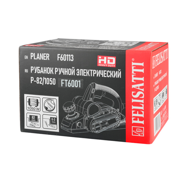 Рубанок FELISATTI FT6001