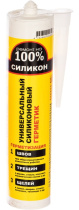 Герметик силиконовый универс. прозрачный, 260ml. 