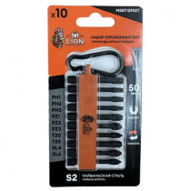 Набор бит 10 предметов10pcs 50mm  PH1/PH2/PH3    PZ1/PZ2/PZ3  T20/T25 SL4/SL6