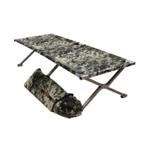 Раскладушка туристическая "СЛЕДОПЫТ" в чехле, 2050х750х400 мм, труба оцинк. 25х25 мм