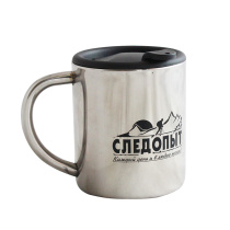 Кружка изотермическая (термокружка) "СЛЕДОПЫТ", 200 мл