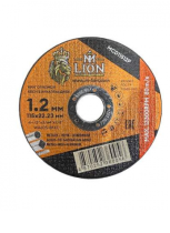 Диск отрезной по металлу T41-115x1.2x22.2（10/100/400）, M-LION