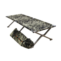 Раскладушка туристическая "СЛЕДОПЫТ" в чехле, 1950х650х400 мм, труба оцинк. 25х25 мм