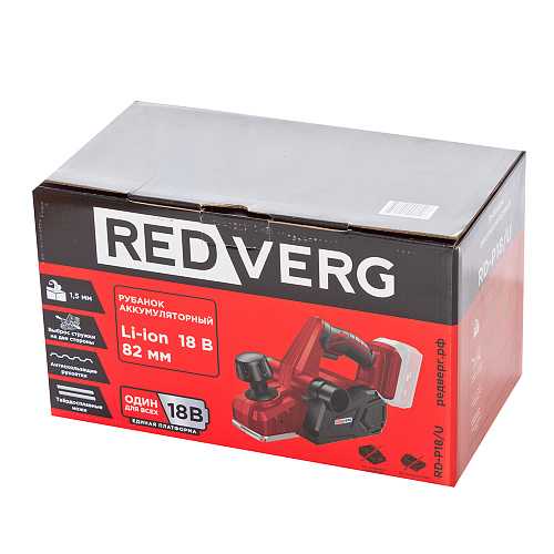 Рубанок аккумуляторный REDVERG RD-P18/U