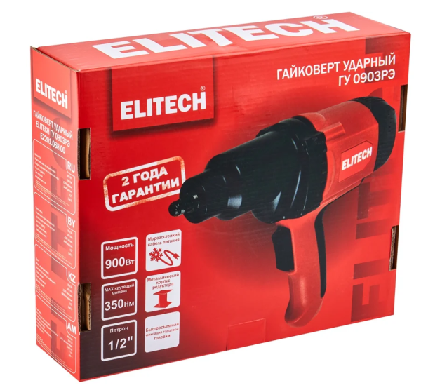 Сетевой гайковерт ELITECH ГУ 0903РЭ (E2201.068.00)