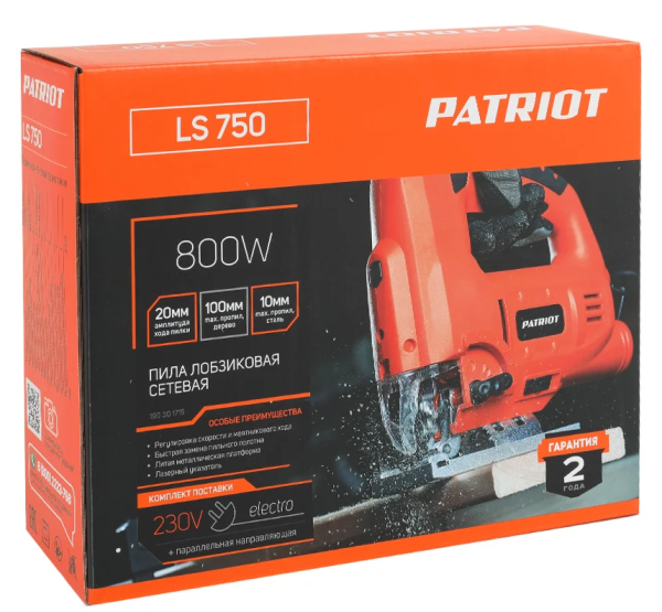 Лобзик электрический PATRIOT LS750 190301715