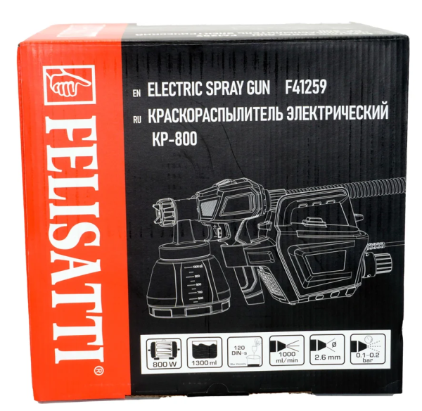 Краскопульт электрический FELISATTI FT2103