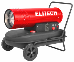 Дизельная тепловая пушка ELITECH ДП 30 30кВт 