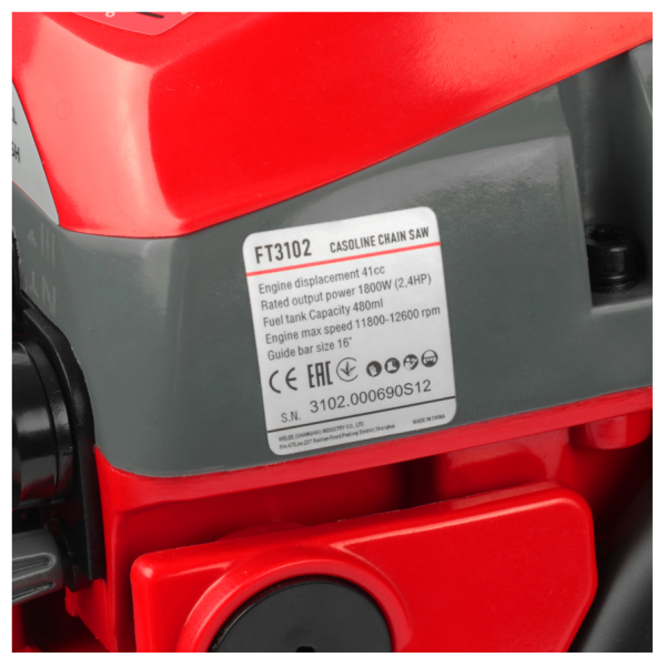 Бензопила FELISATTI 340 XP FT3102