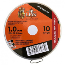 Диск отрезной по металлу T41-180x1.6x22.2 (10/50/200), M-LION MCD18016P