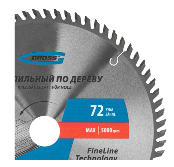 Диск пильный по дереву твердосплавный 255х32/30 z72  Gross