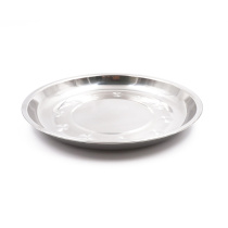 Тарелка "Следопыт" нержавеющая сталь, d 19 см