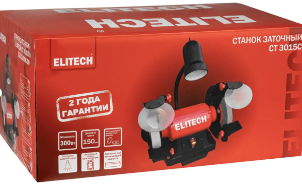Станок заточный ELITECH СТ 3015С (E2013.008.00)
