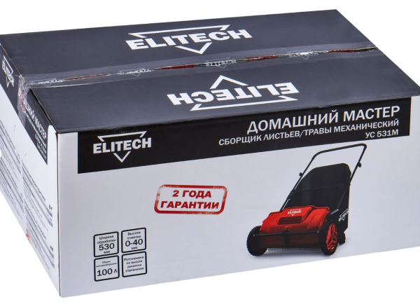 Сборщик листьев и травы ELITECH УС ДМ  531М E1612.001.00