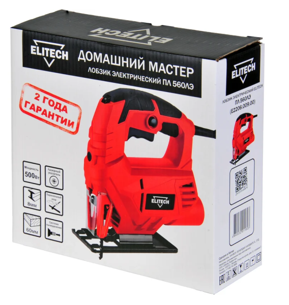 Лобзик электрический ELITECH ПЛ 560ЛЭ E2206.009.00