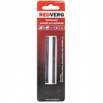 Ножи  82мм к рубанку, HM, твердосплавная сталь 2шт RedVerg 820551 