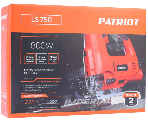 Лобзик электрический PATRIOT LS750 190301715