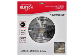 Диск пильный по дереву твердосплавный 250х32/30 z48 ELITECH