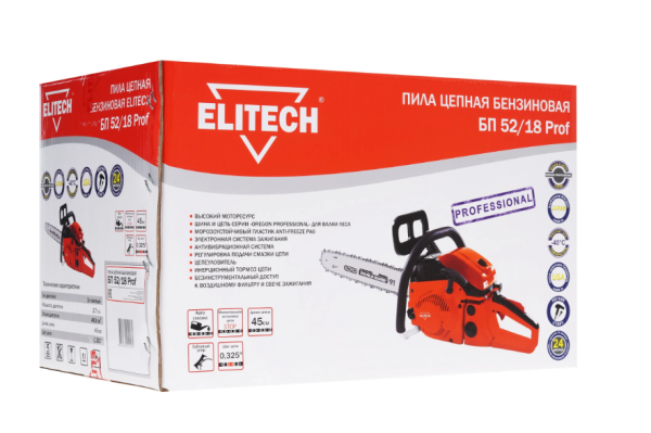Бензопила ELITECH БП 52/18 PRO
