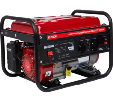 Генератор бензиновый ELITECH СГГ 3500РМ