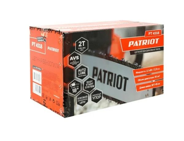 Бензопила PATRIOT РТ4518