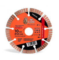 Диск алмазный Segment thin trubo 125*10*2.2*22.23