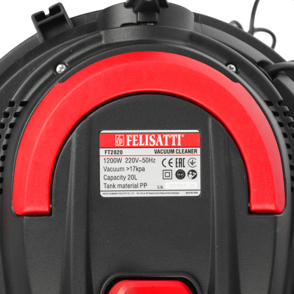Пылесос FELISATTI FT2820