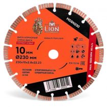 Диск алмазный Segment thin trubo 230*10*2.8*22.23