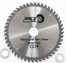 Диск пильный по дереву 185мм х 48 зуб х 30/20, 30/16мм "Pilorama"