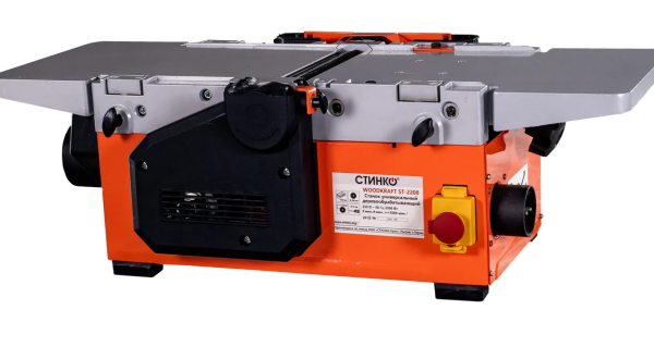 Универсальный деревообрабатывающий станок STINKO WOODKRAFT ST-2200