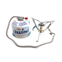 Плита портативная газовая 3,5 кВт "СЛЕДОПЫТ - Вулкан" (с газогенератором)