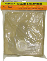 Мешки для пылесоса бумажные Корвет-367 ,5шт