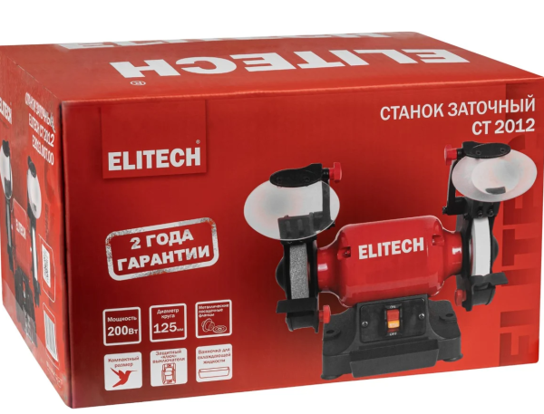 Станок заточной ELITECH СТ СТ 2012 (E2013.007.00)
