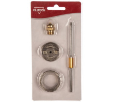 Сопло 2.5мм,комплект, д\0704.010200, 0704.010800, 0704.010900,1шт