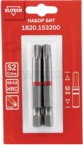 Биты TORX40,50мм,сталь S2,магнит, ELITECH блистер 2шт 1820.153300