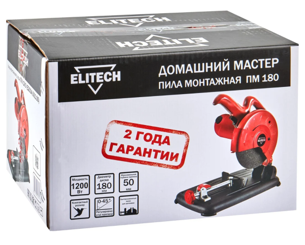 Монтажная пила ELITECH ПМ 180 (E2004.001.00)